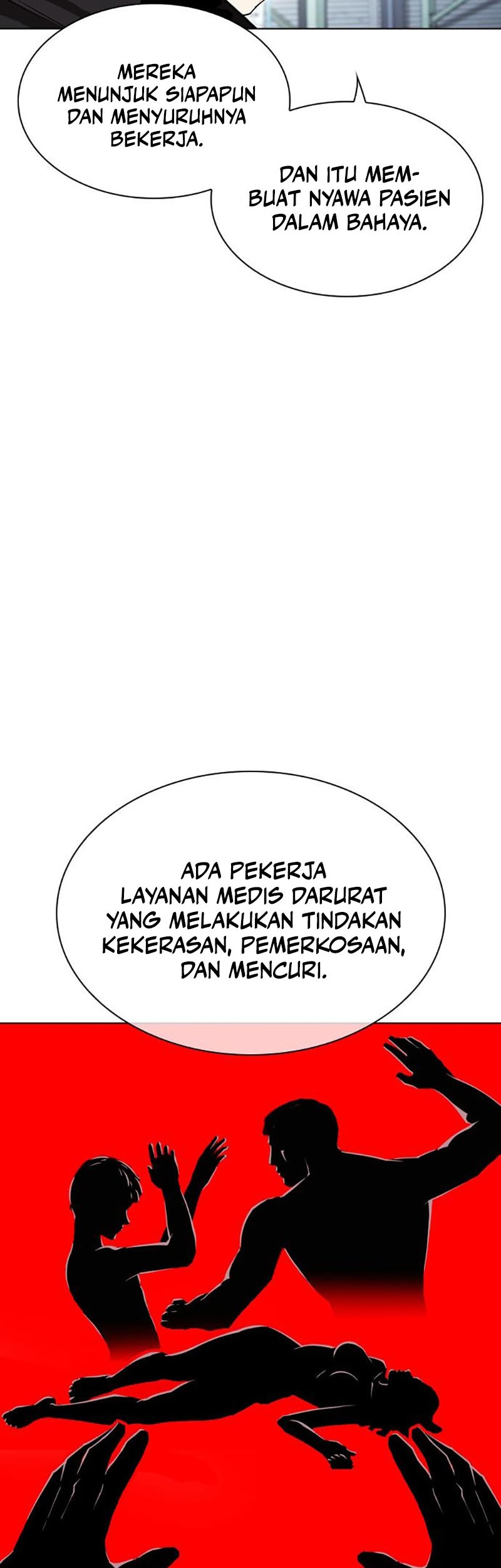 Lookism Bab 447 halaman 45