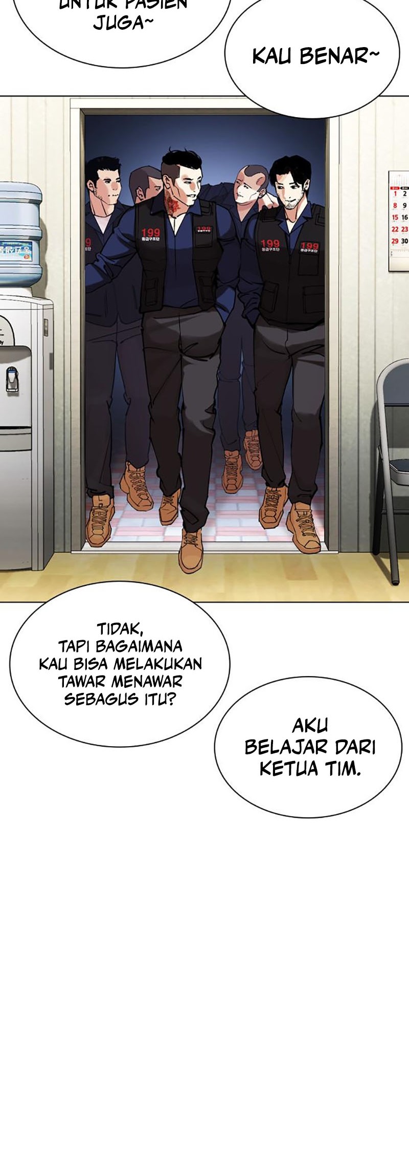 Lookism Bab 447 halaman 51