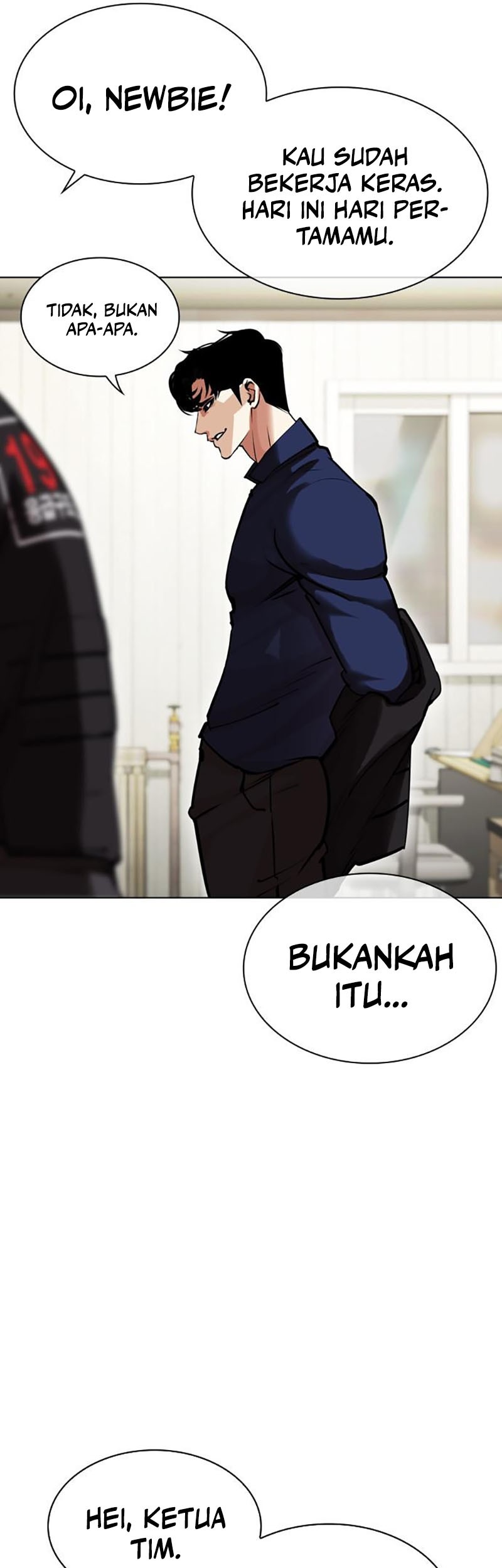 Lookism Bab 447 halaman 52