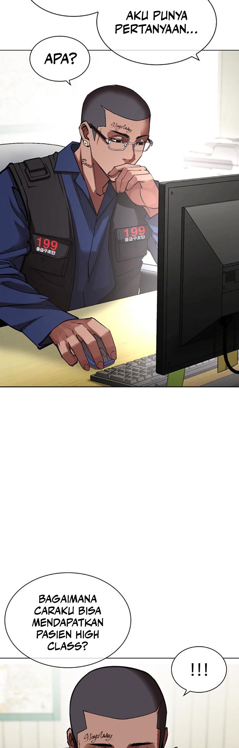 Lookism Bab 447 halaman 53