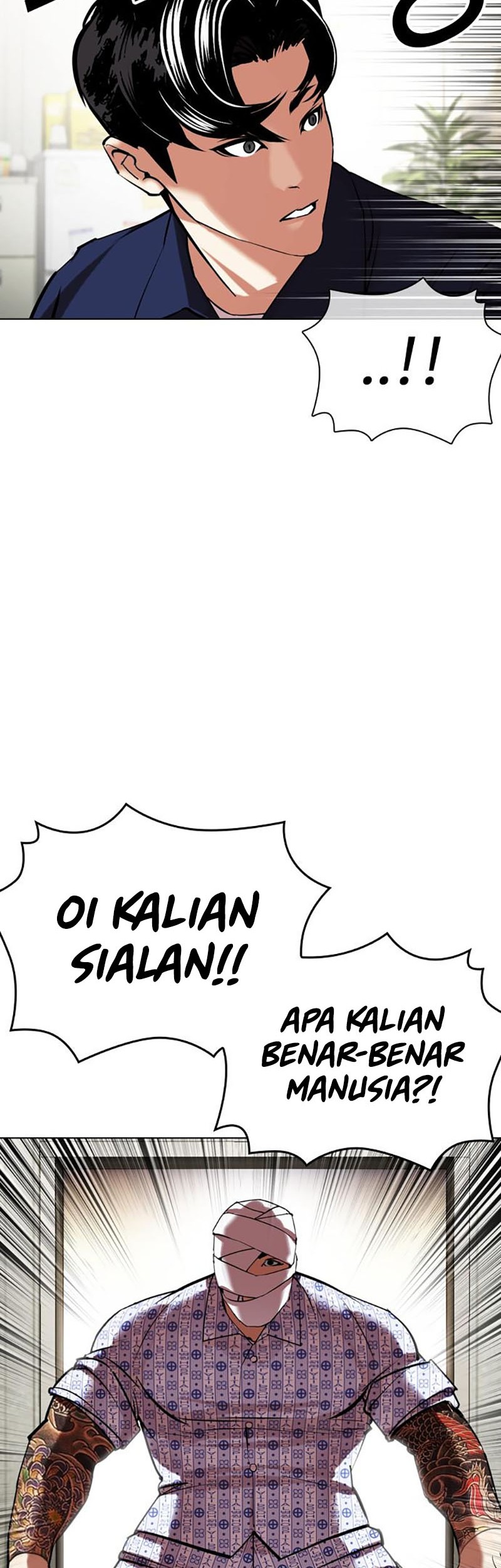 Lookism Bab 447 halaman 57