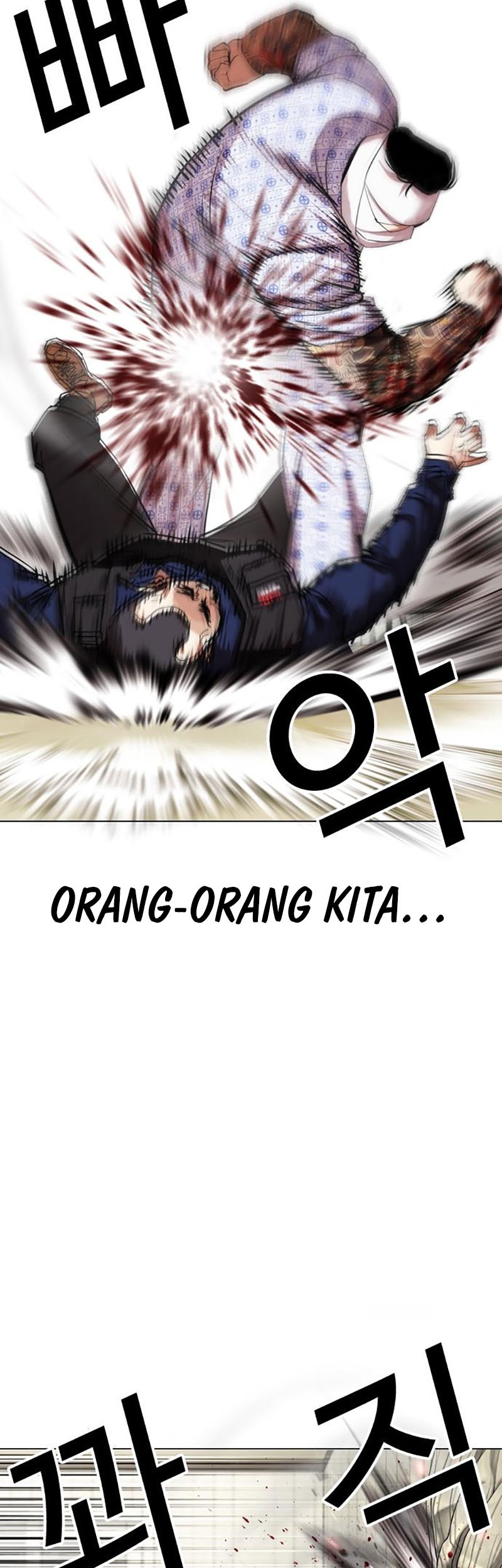 Lookism Bab 447 halaman 63