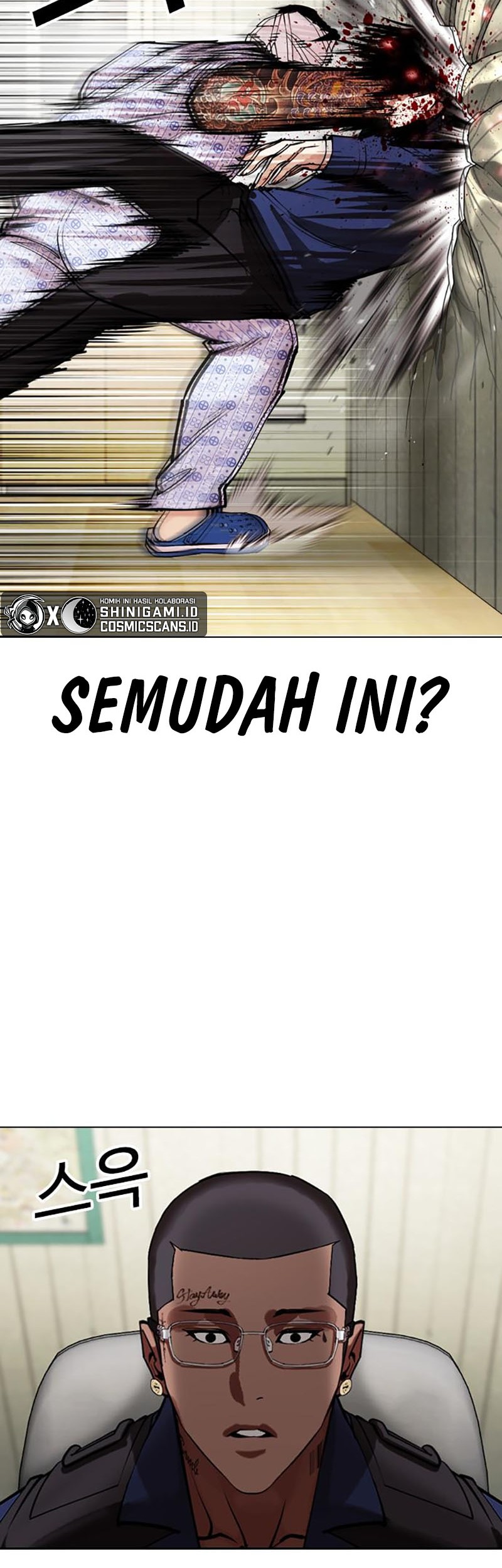 Lookism Bab 447 halaman 64