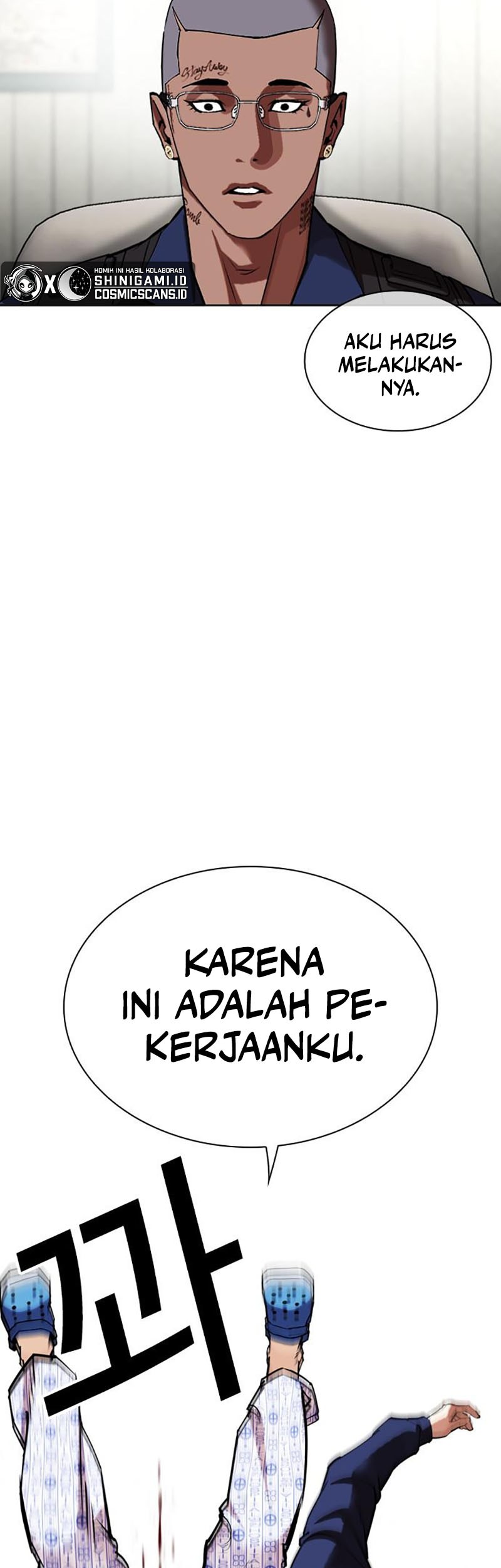 Lookism Bab 447 halaman 68