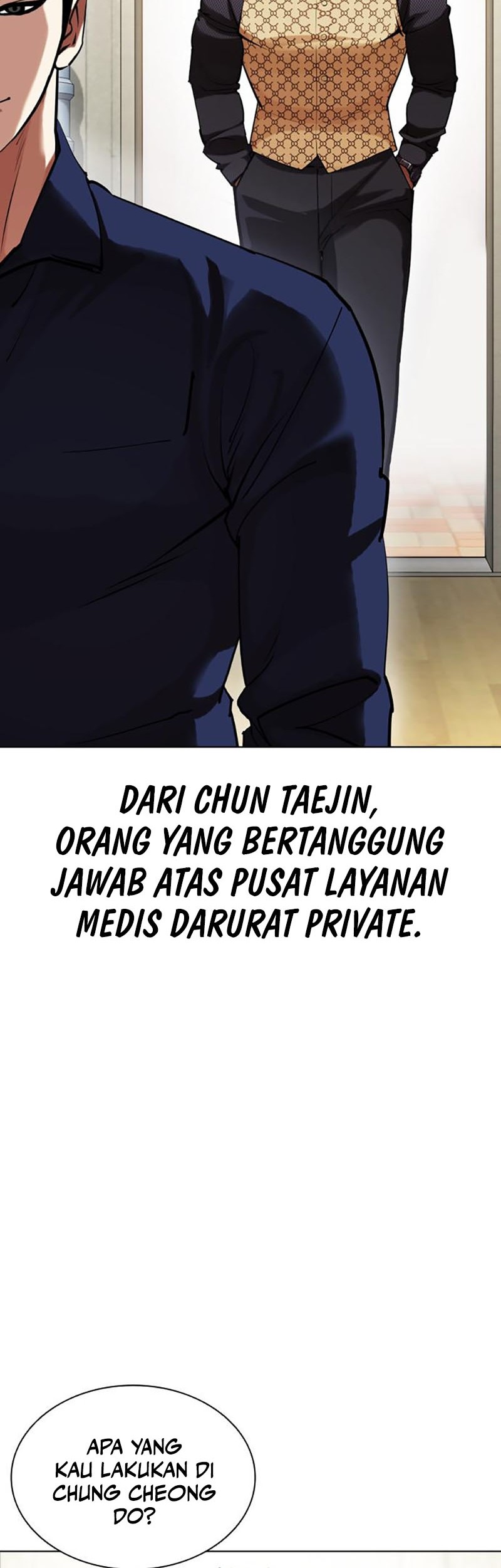 Lookism Bab 447 halaman 77