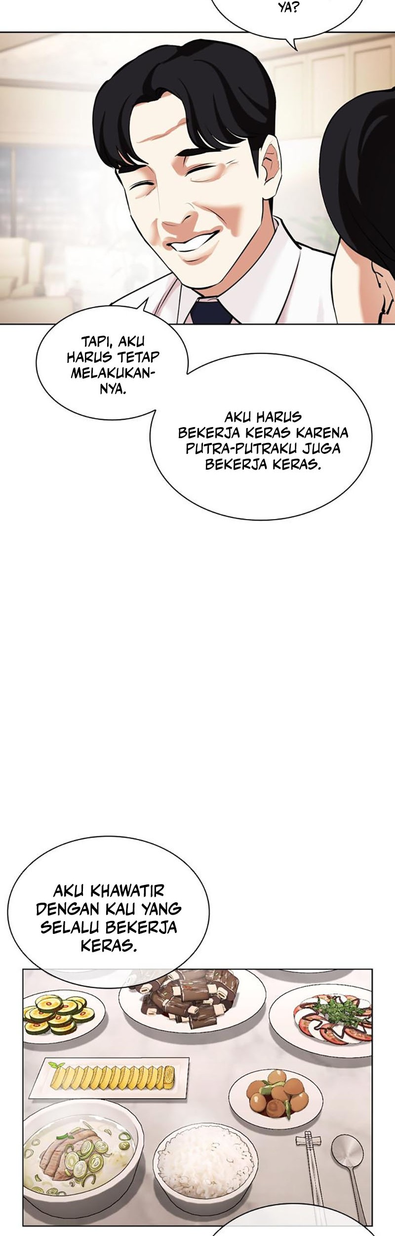 Lookism Bab 447 halaman 88