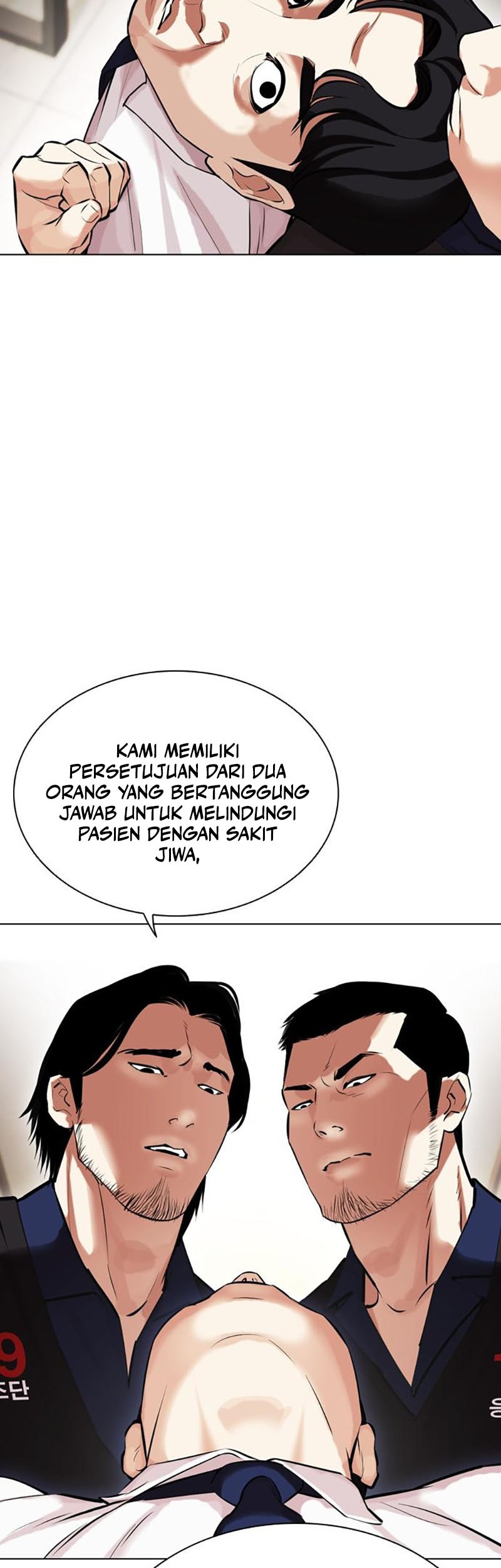 Lookism Bab 447 halaman 95