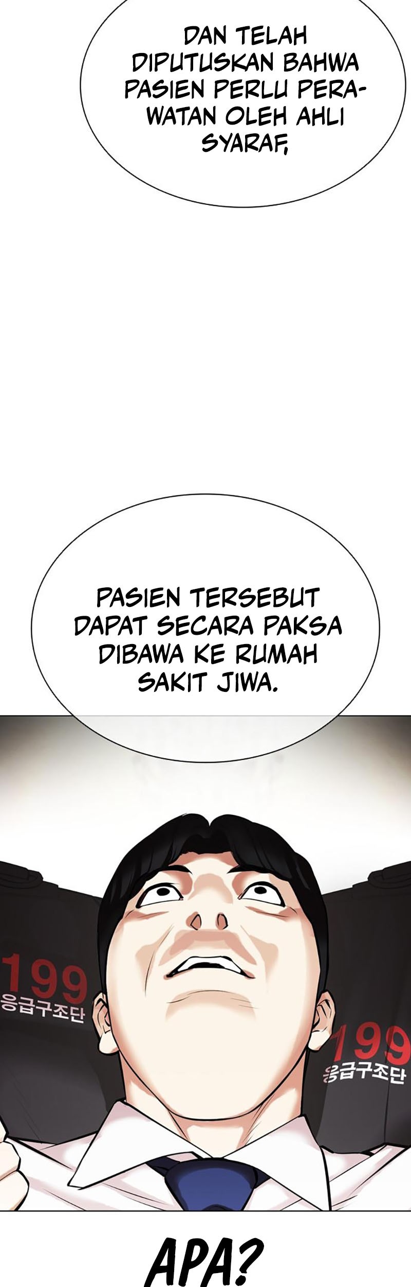Lookism Bab 447 halaman 96