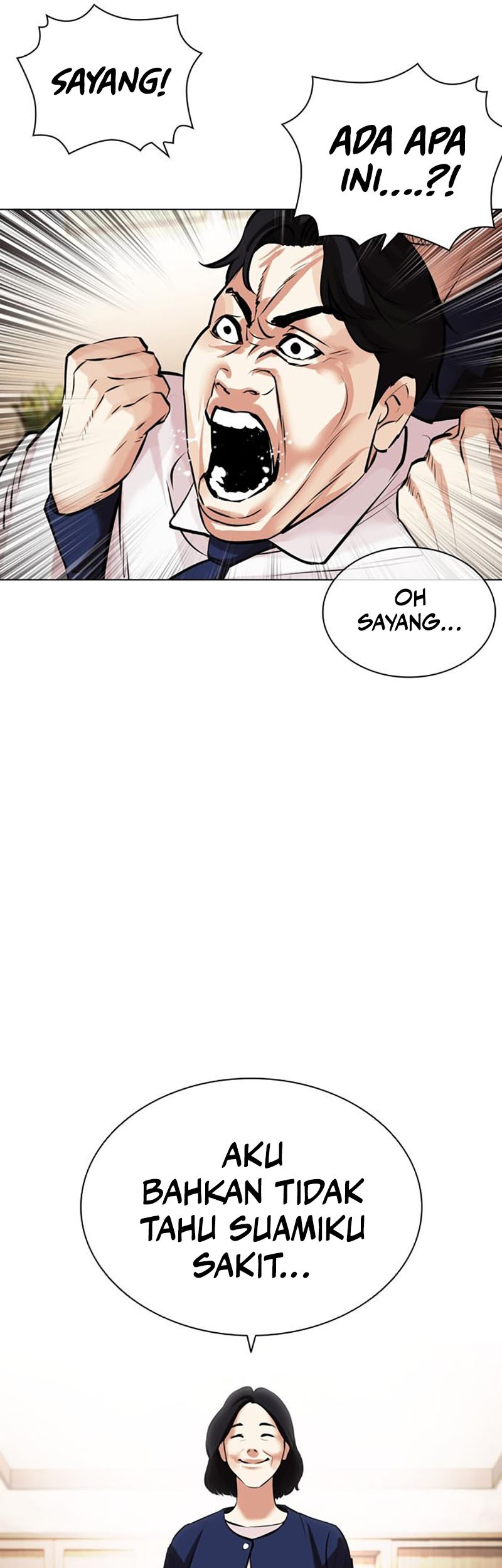 Lookism Bab 447 halaman 99