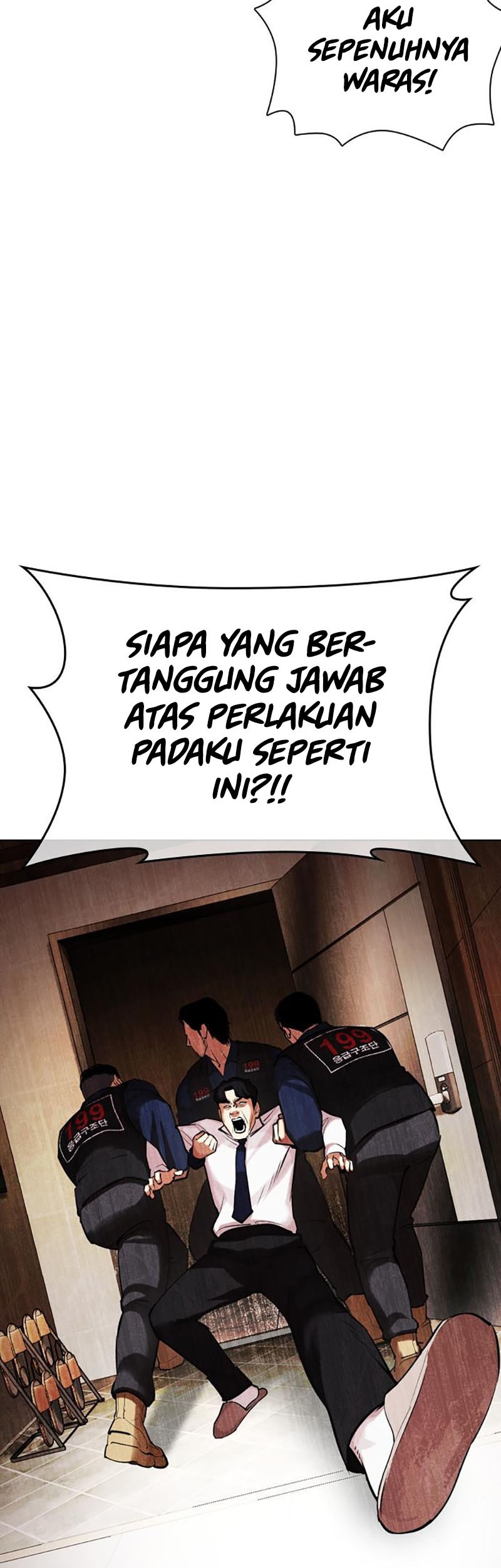 Lookism Bab 447 halaman 101