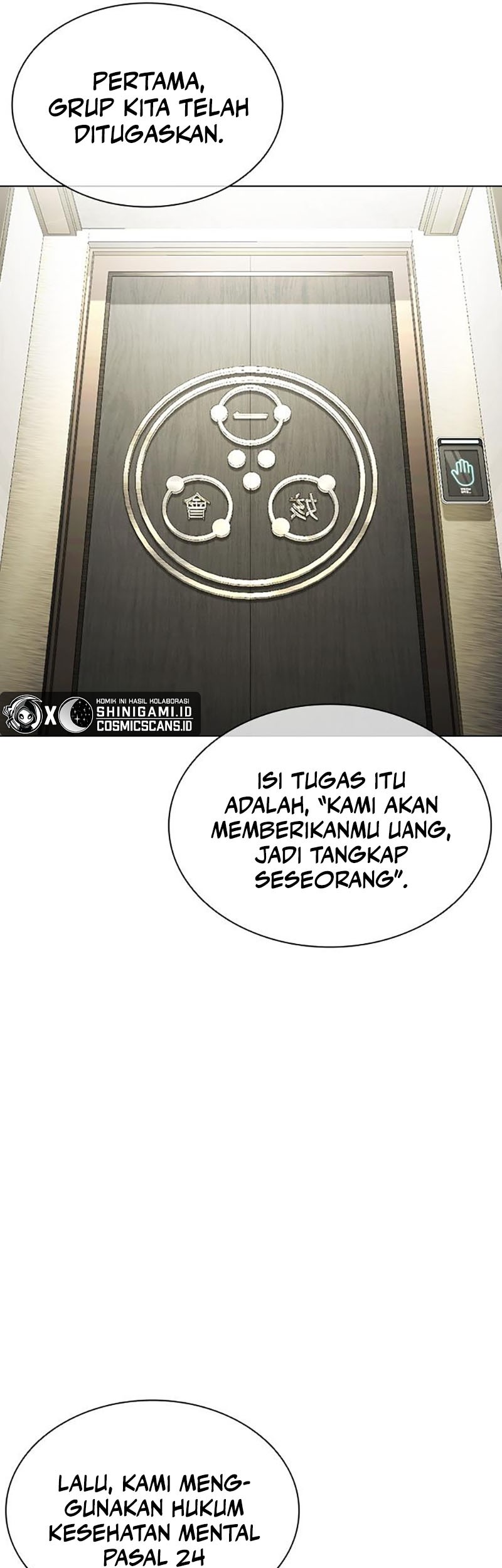 Lookism Bab 447 halaman 104