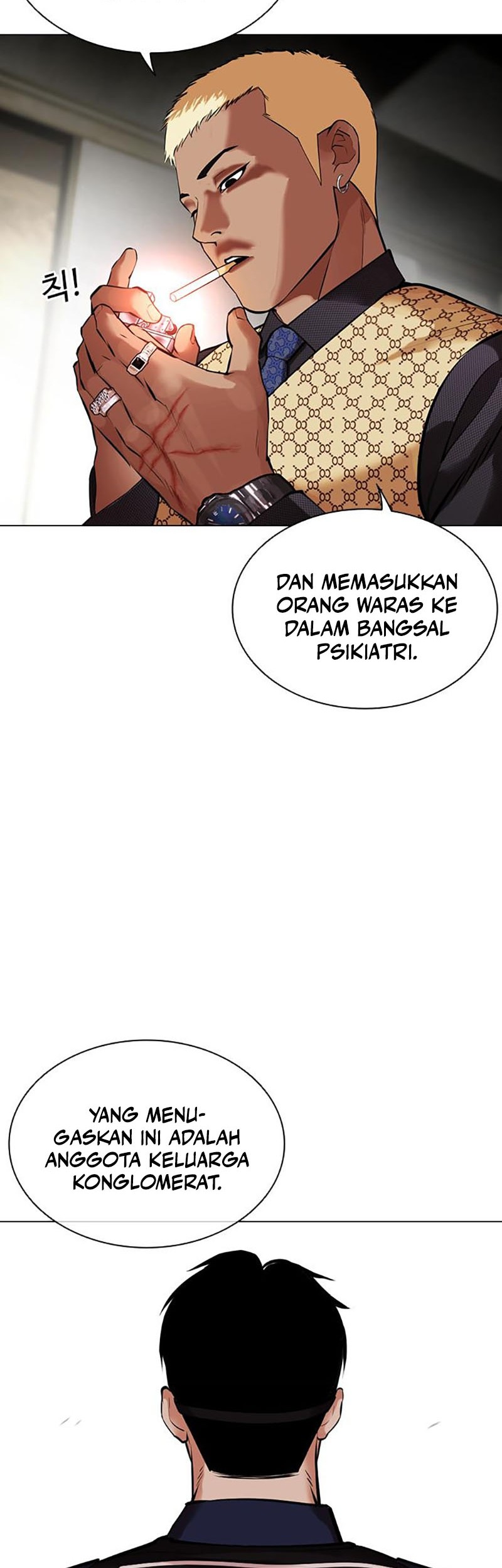 Lookism Bab 447 halaman 105