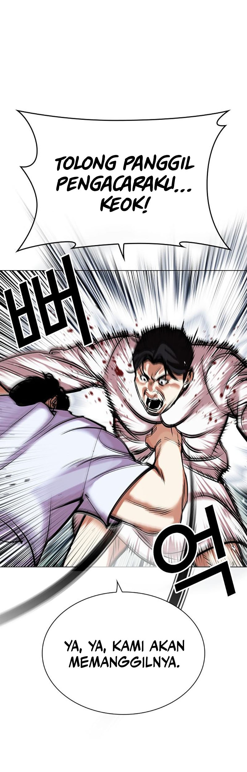 Lookism Bab 447 halaman 107