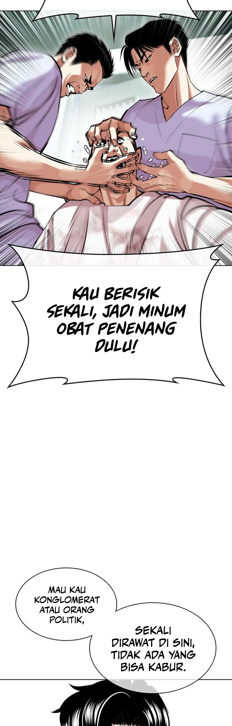 Lookism Bab 447 halaman 110