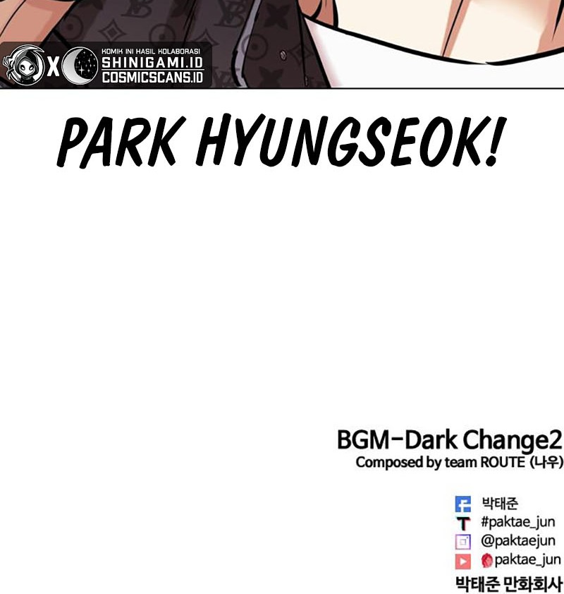 Lookism Bab 447 halaman 116