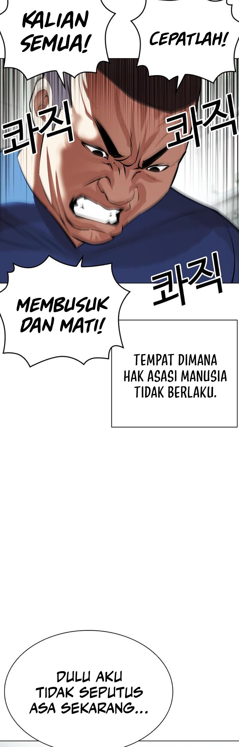 Lookism Bab 448 halaman 26