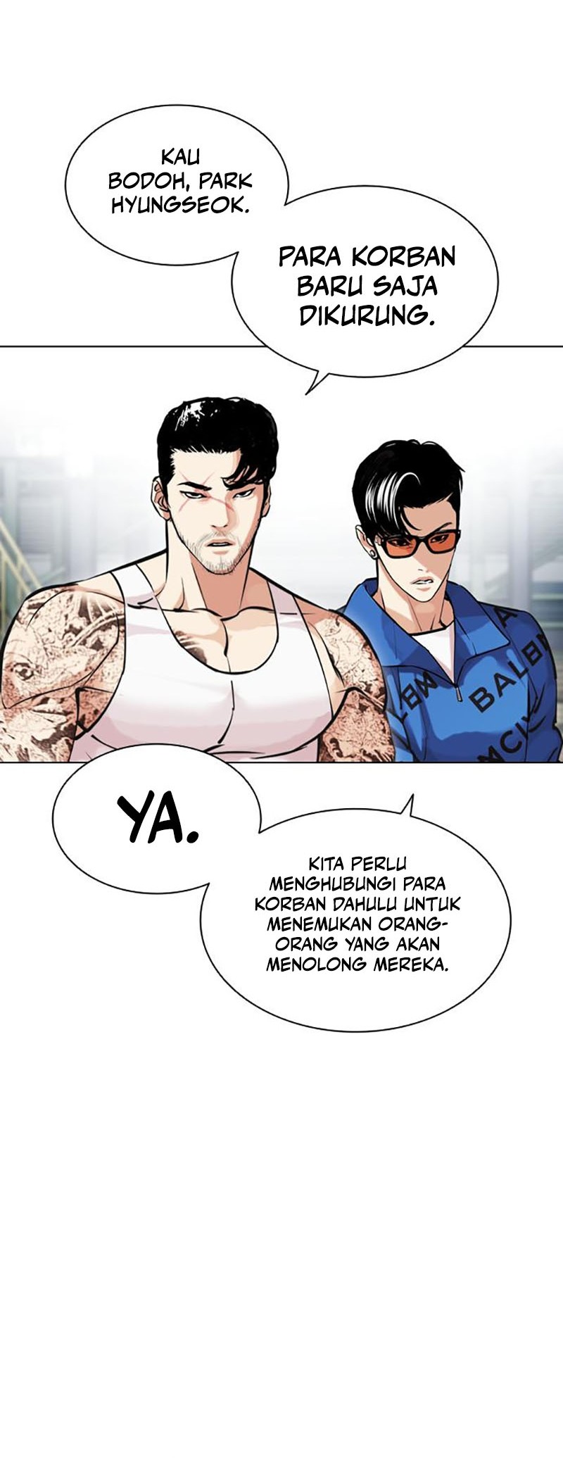 Lookism Bab 448 halaman 42