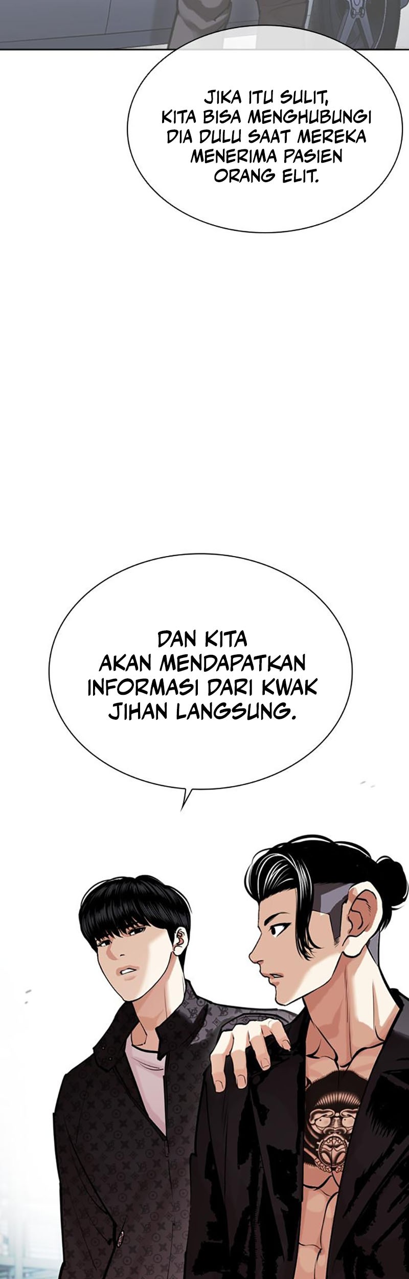 Lookism Bab 448 halaman 45