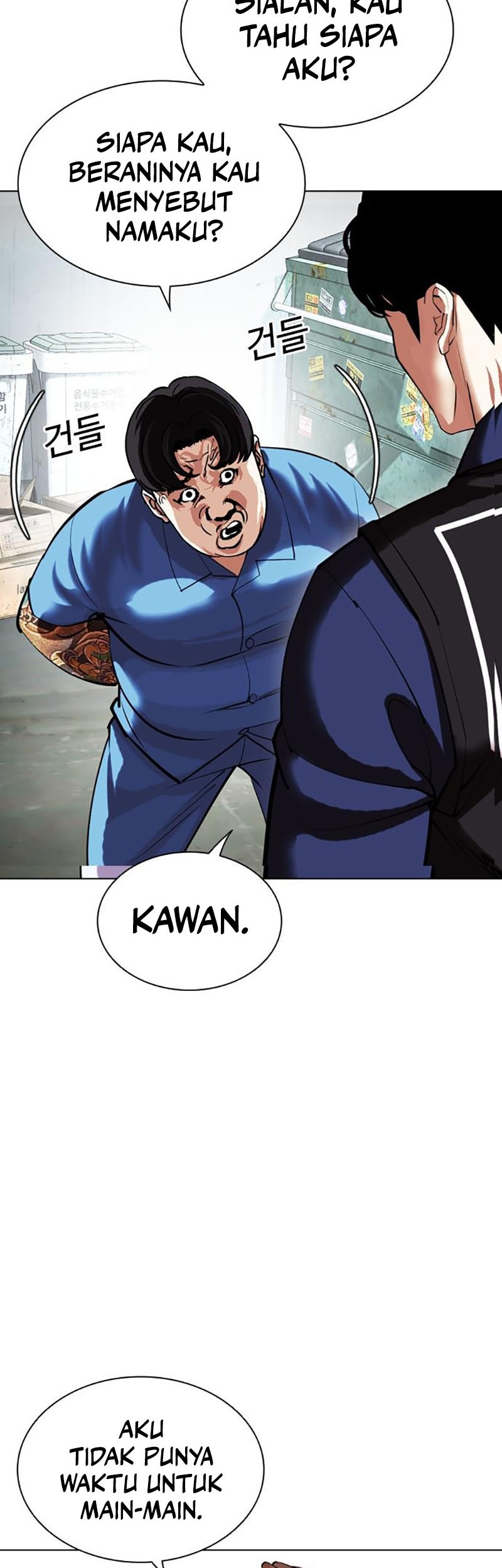 Lookism Bab 448 halaman 58