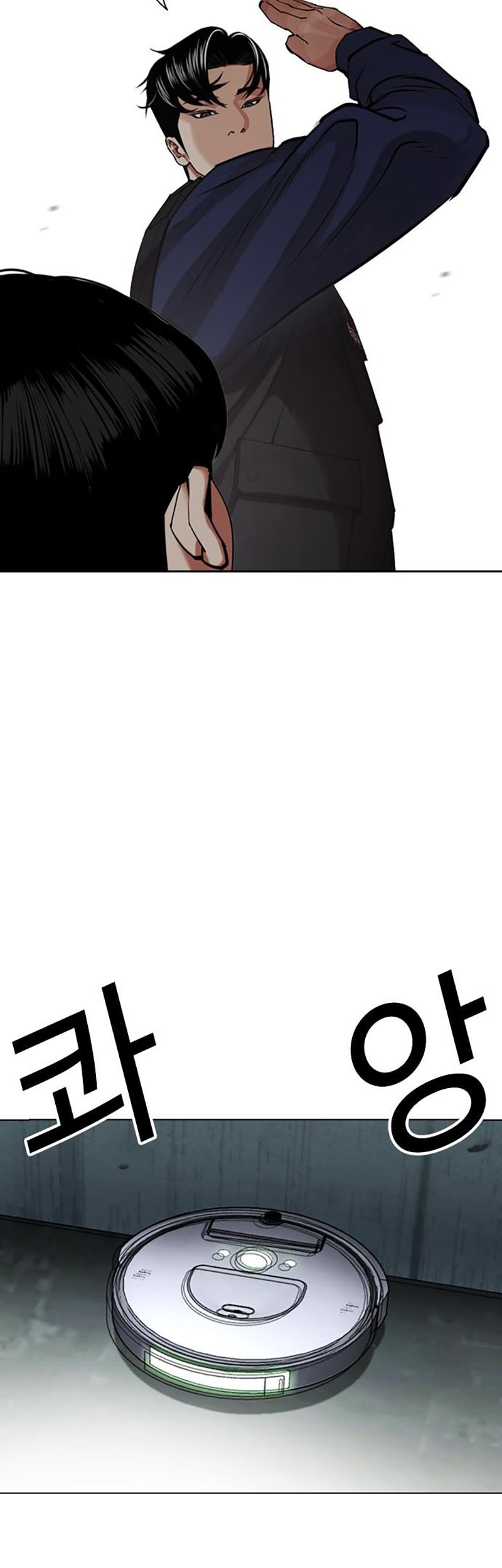 Lookism Bab 448 halaman 59