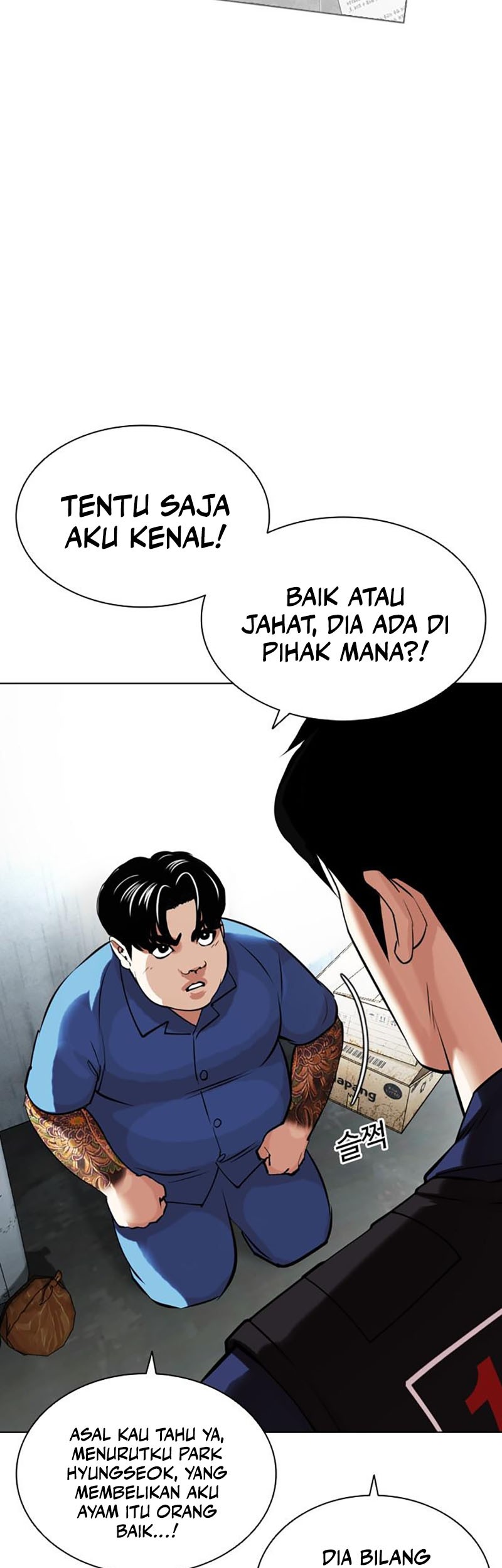 Lookism Bab 448 halaman 64