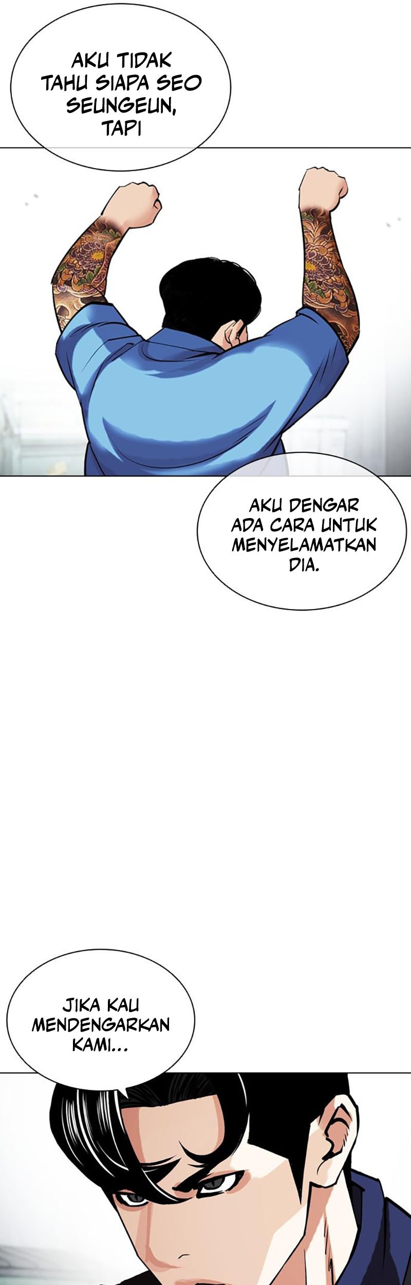 Lookism Bab 448 halaman 67
