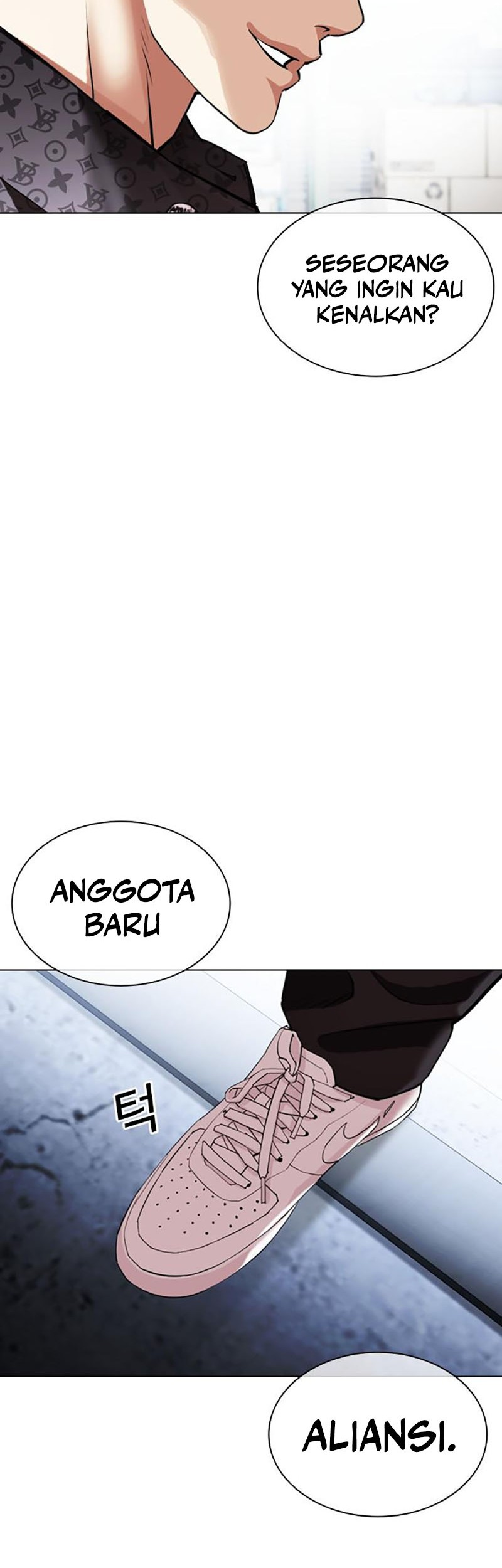 Lookism Bab 448 halaman 77