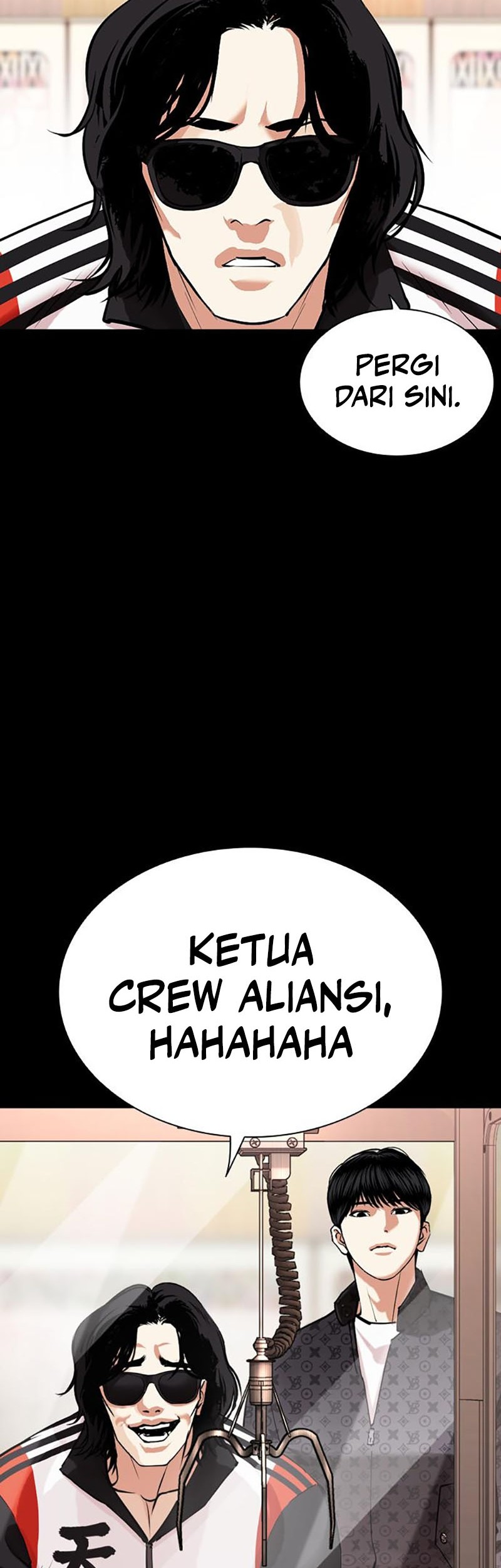 Lookism Bab 448 halaman 84