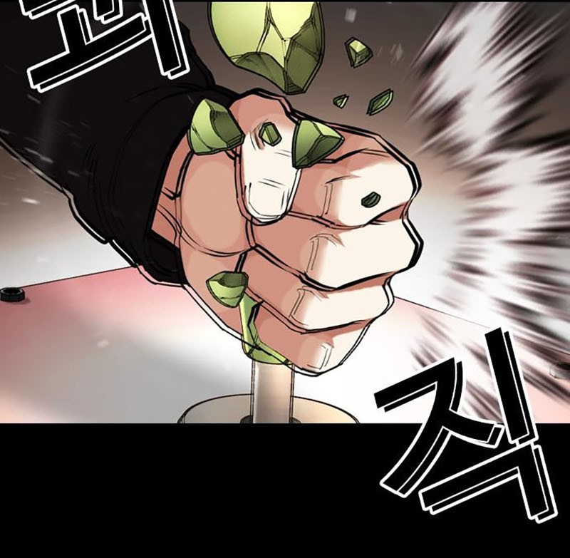 Lookism Bab 448 halaman 90