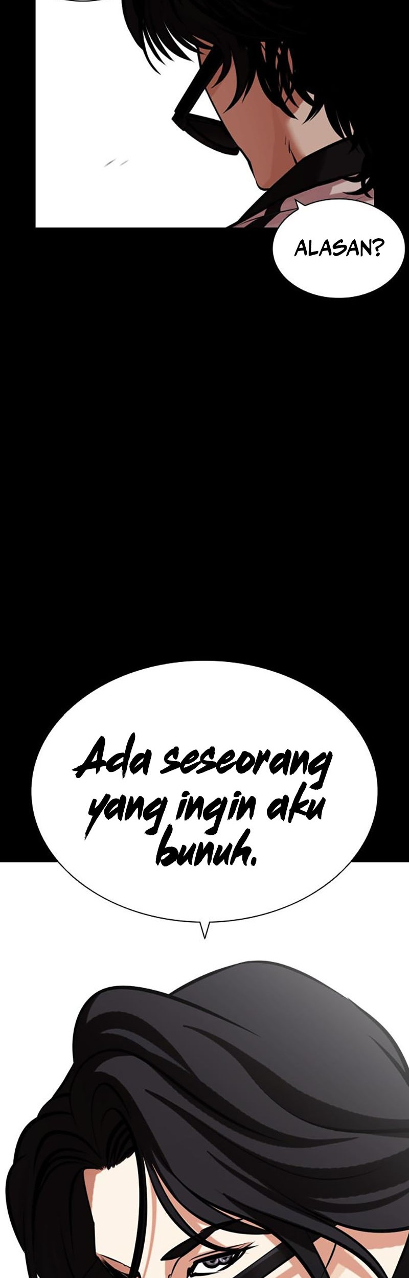 Lookism Bab 448 halaman 96