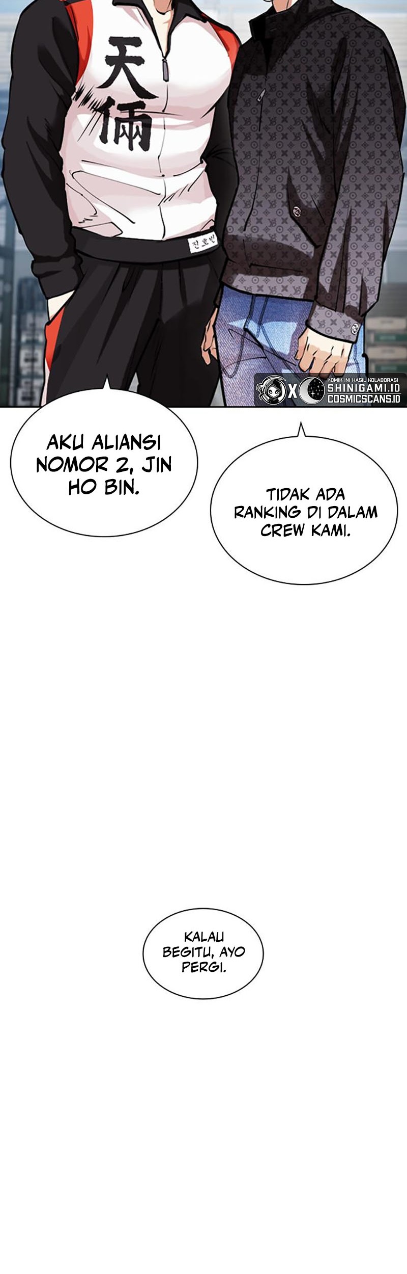 Lookism Bab 448 halaman 98