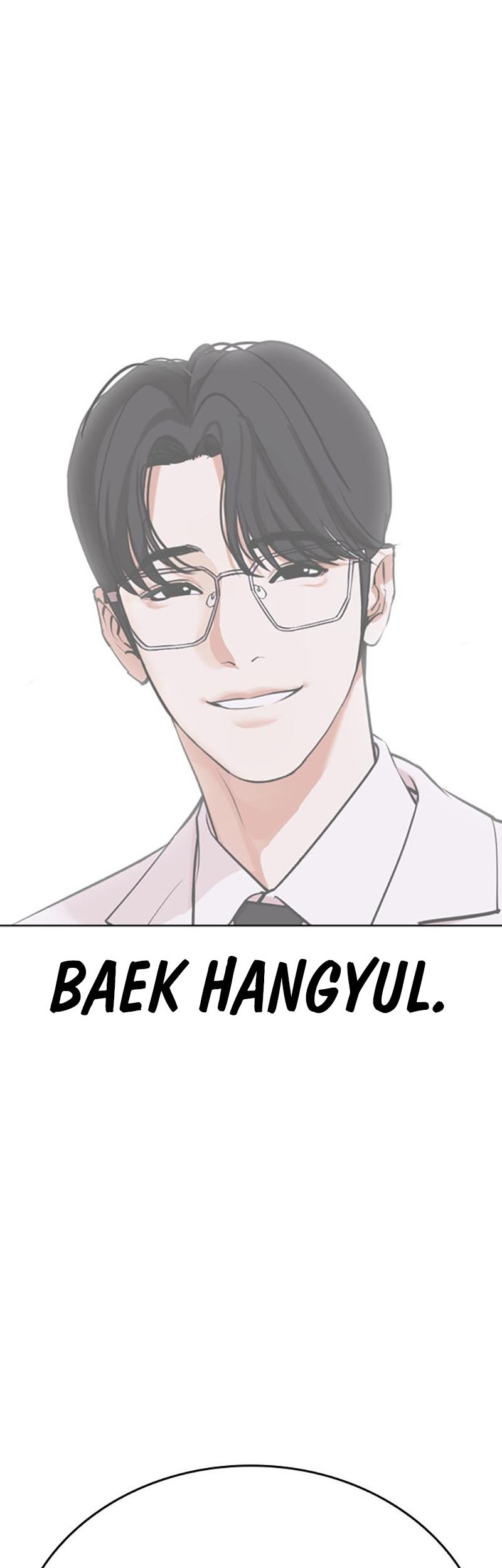 Lookism Bab 448 halaman 101