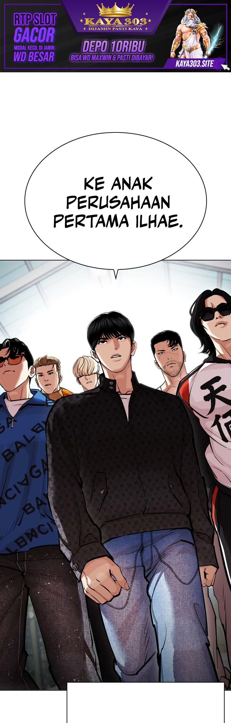 Lookism Bab 449 halaman 2