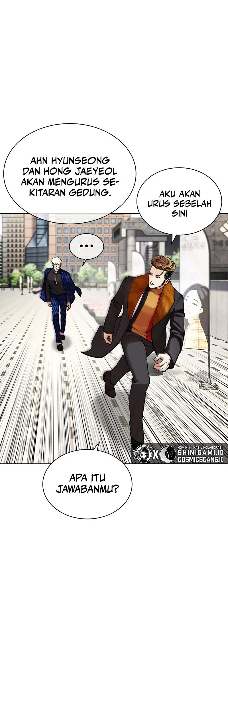 Lookism Bab 449 halaman 12