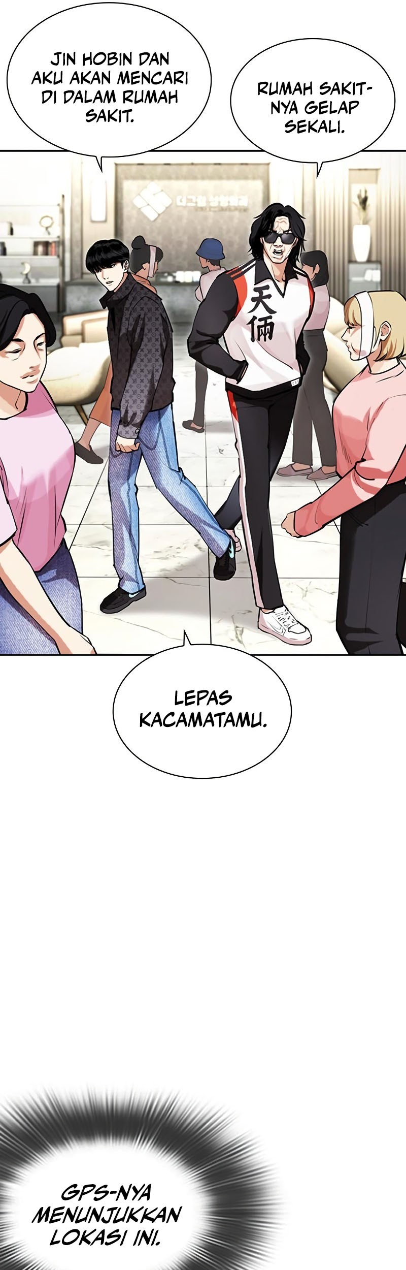 Lookism Bab 449 halaman 13