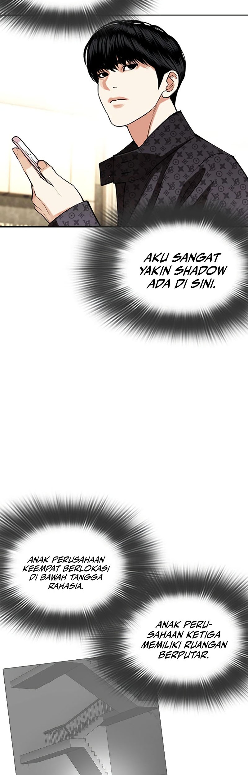 Lookism Bab 449 halaman 14