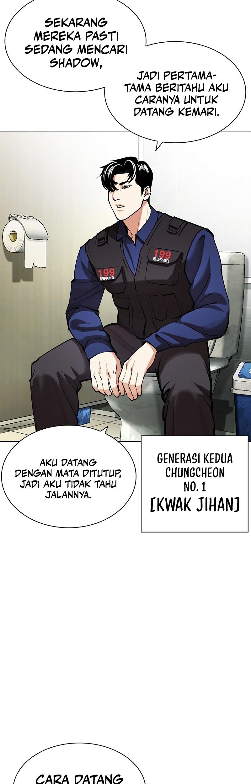 Lookism Bab 449 halaman 27
