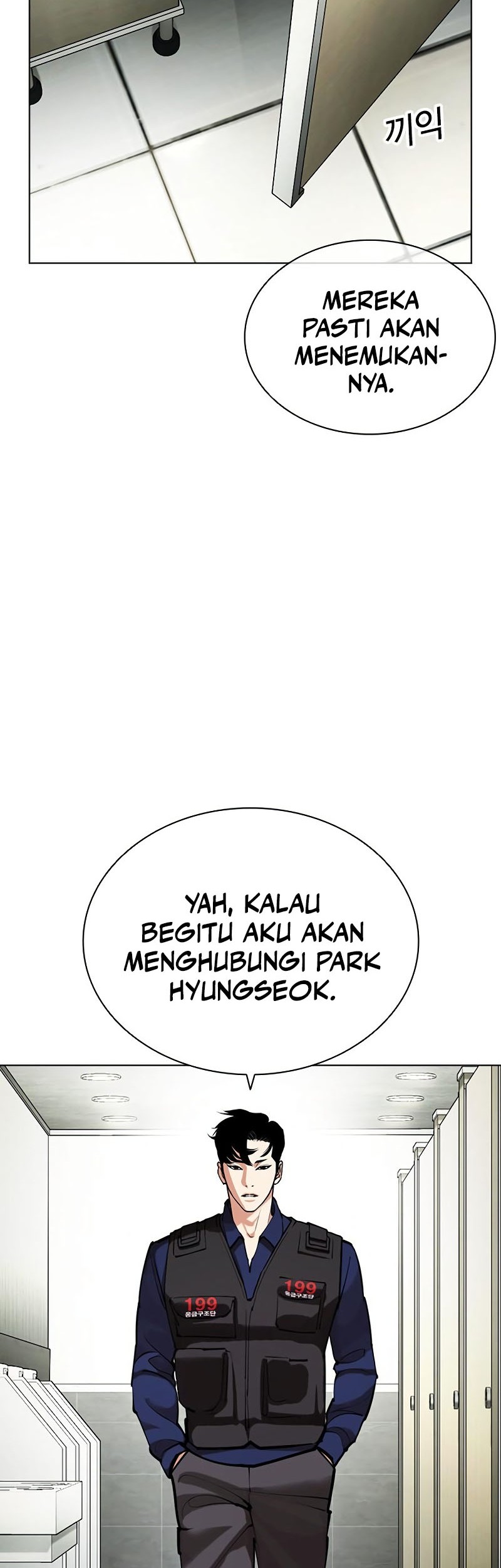 Lookism Bab 449 halaman 34