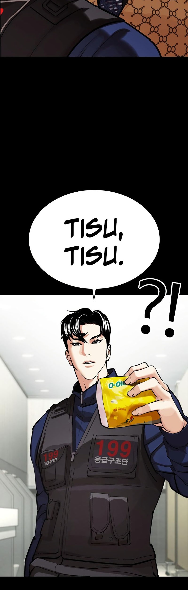 Lookism Bab 449 halaman 62
