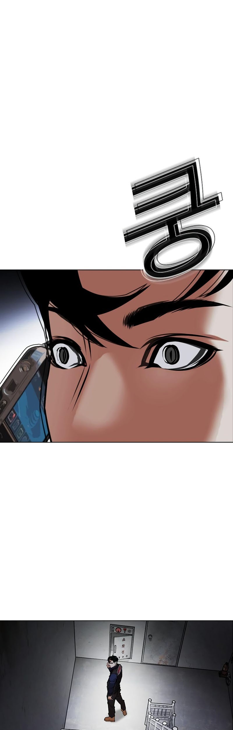 Lookism Bab 449 halaman 69