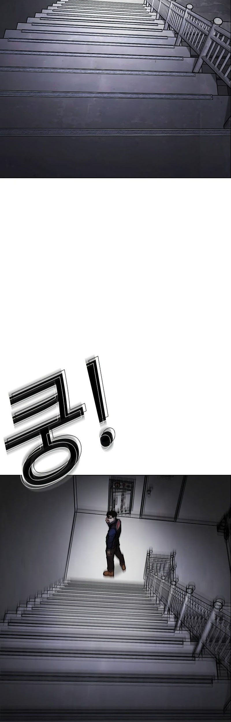 Lookism Bab 449 halaman 70