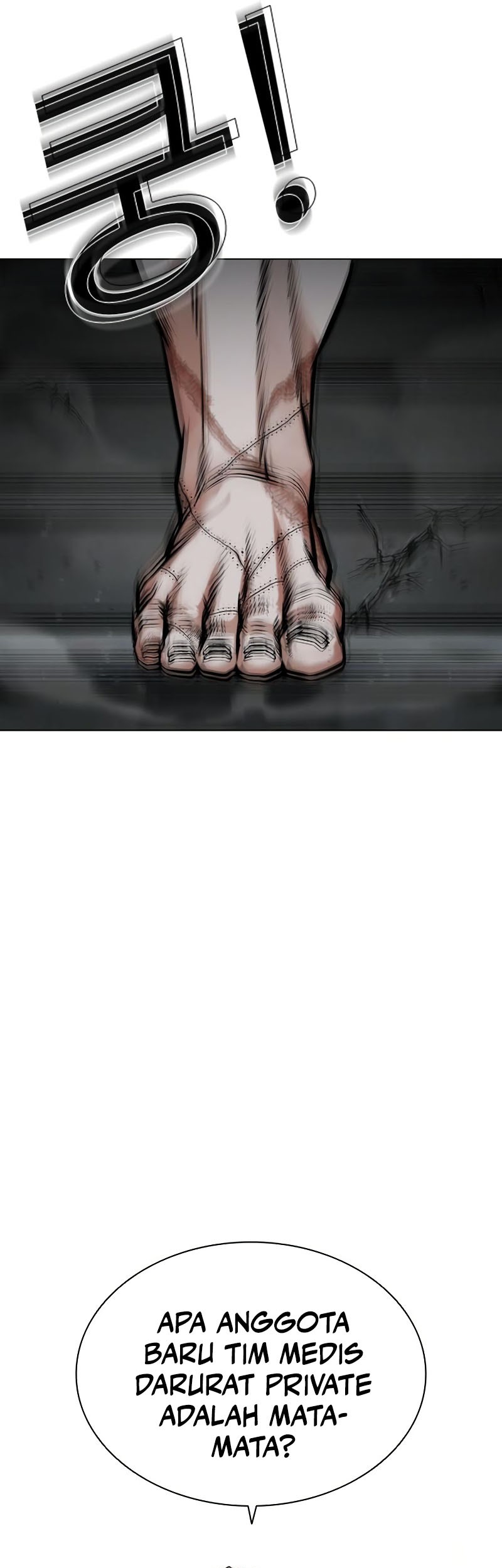 Lookism Bab 449 halaman 73