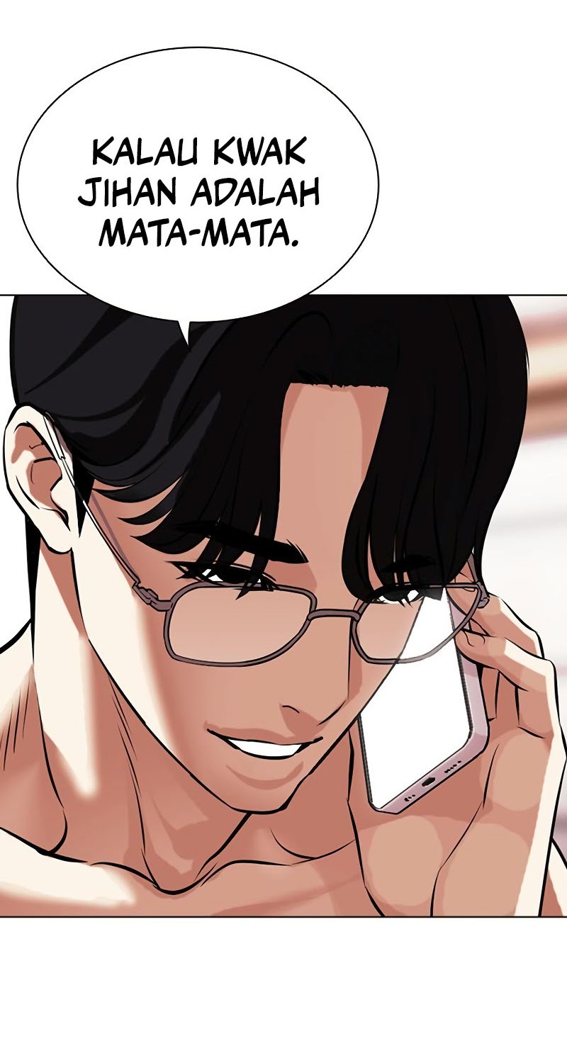 Lookism Bab 449 halaman 84