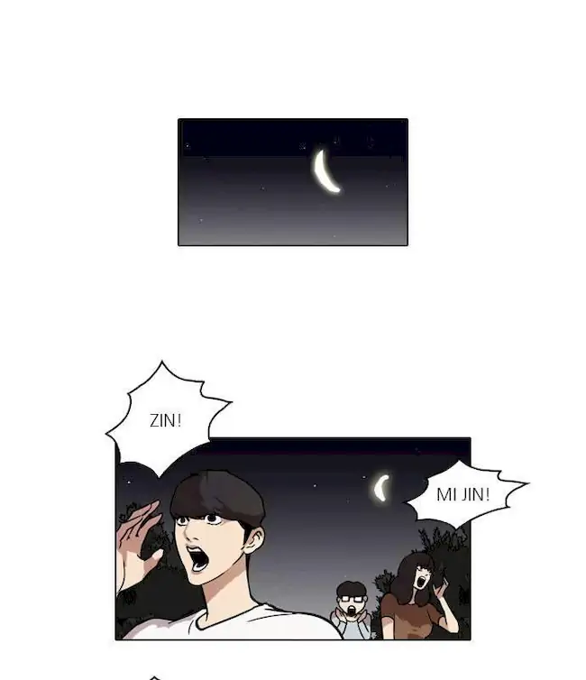 Lookism Bab 45 halaman 30