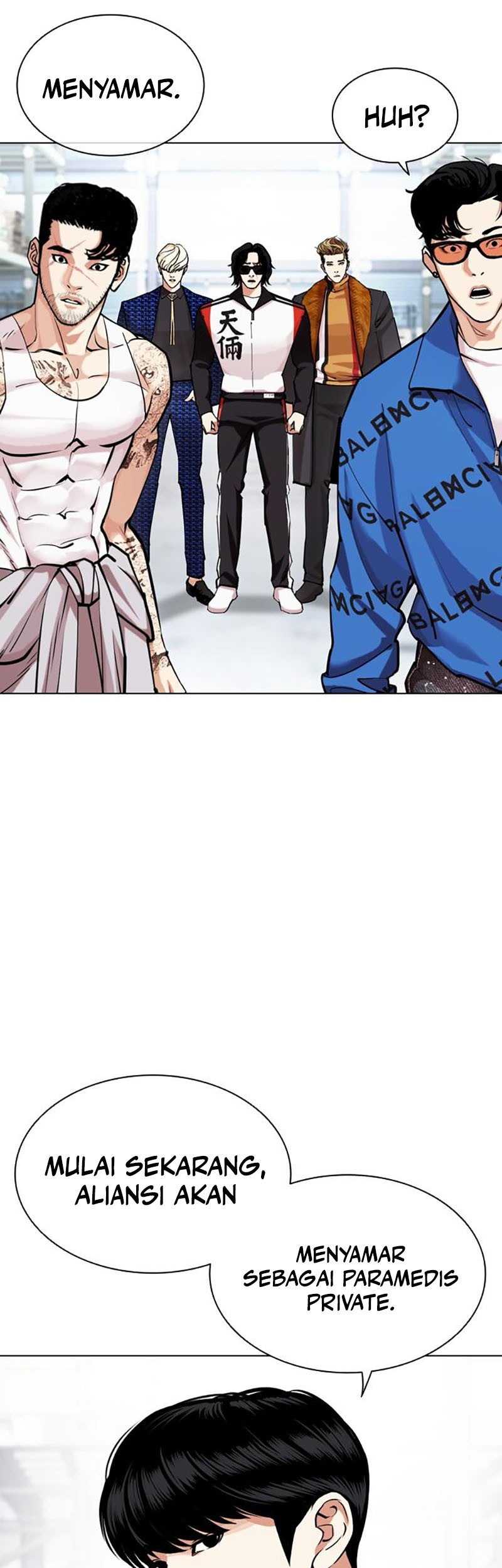 Lookism Bab 450 halaman 37