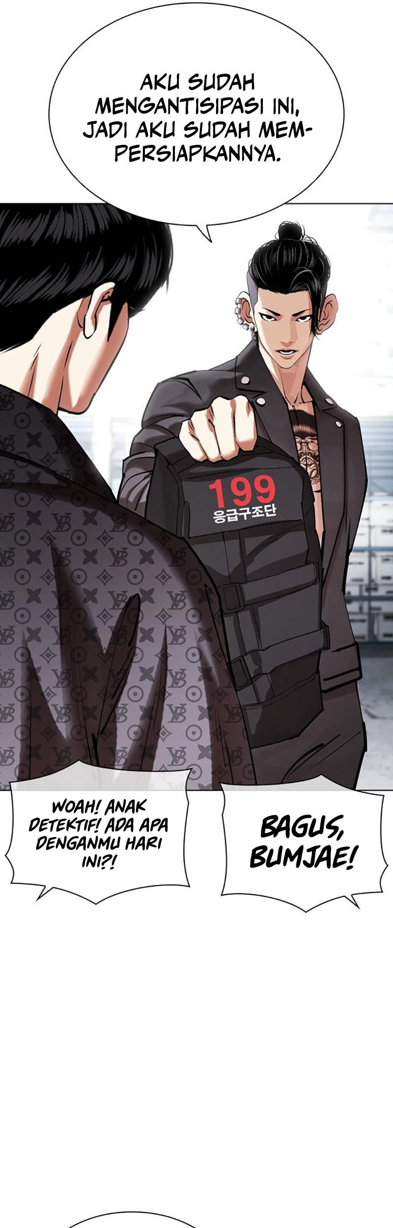 Lookism Bab 450 halaman 40