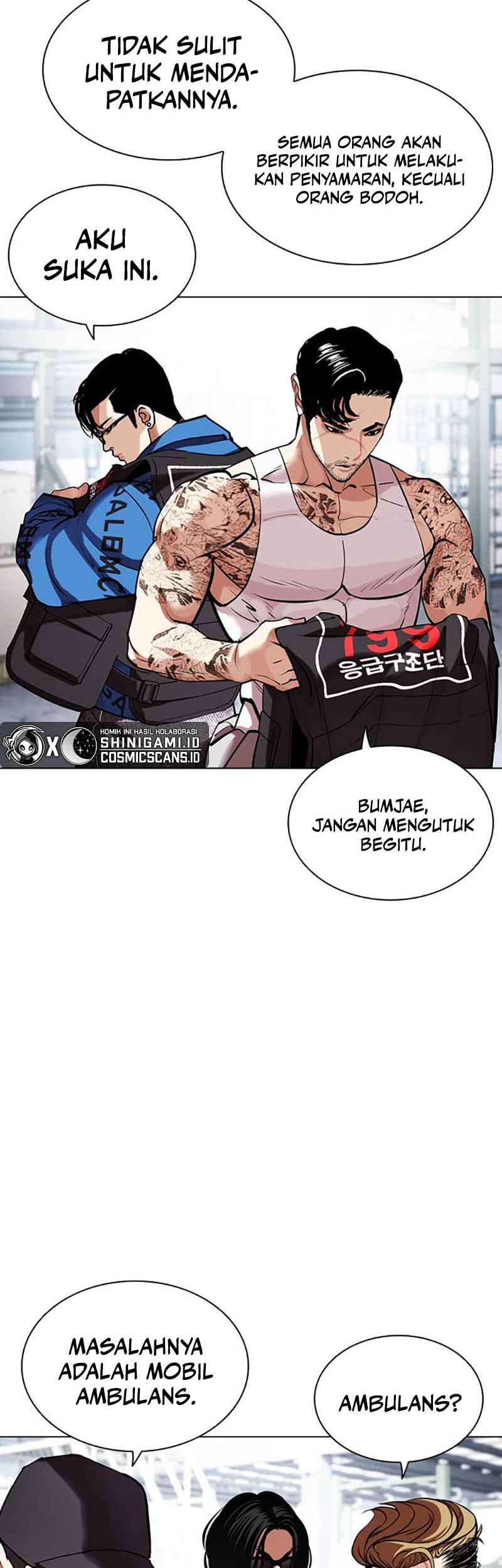 Lookism Bab 450 halaman 41