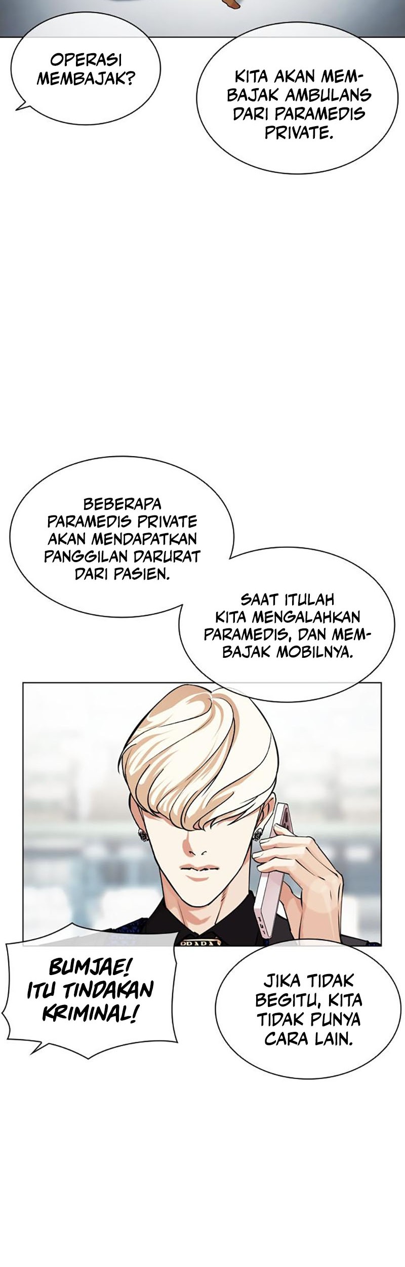 Lookism Bab 450 halaman 43