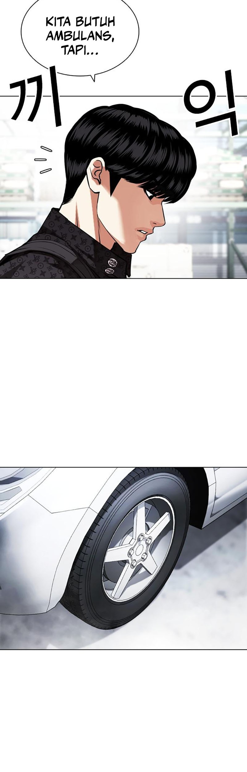 Lookism Bab 450 halaman 46