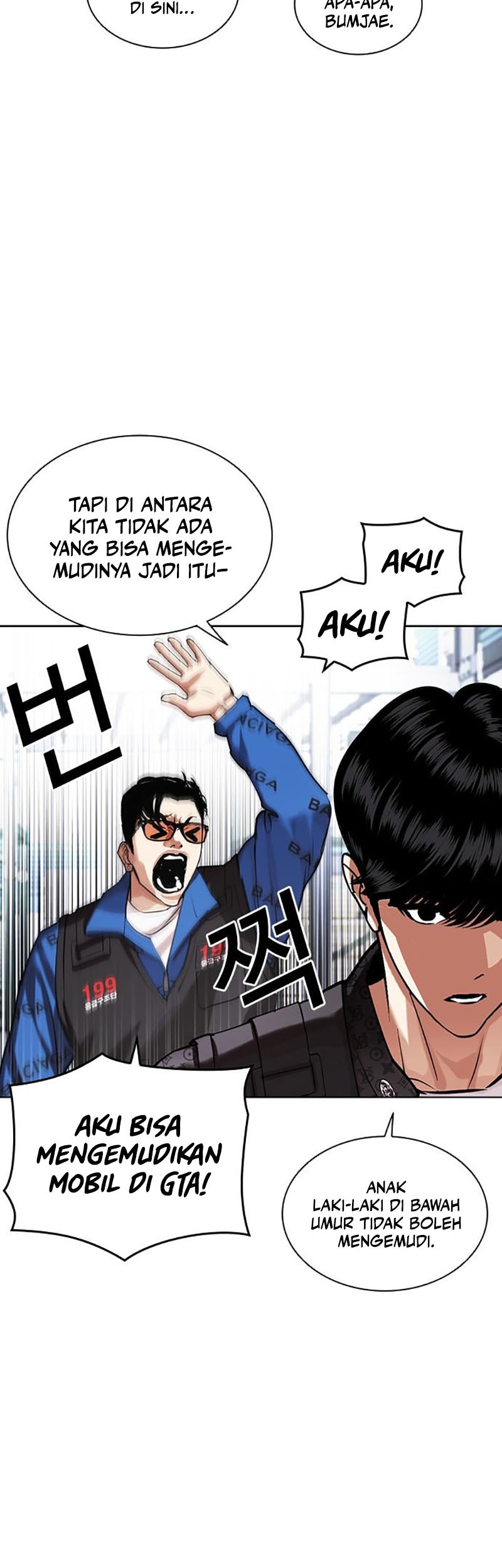 Lookism Bab 450 halaman 51